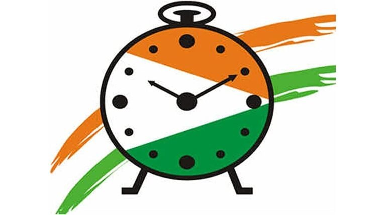 ncp