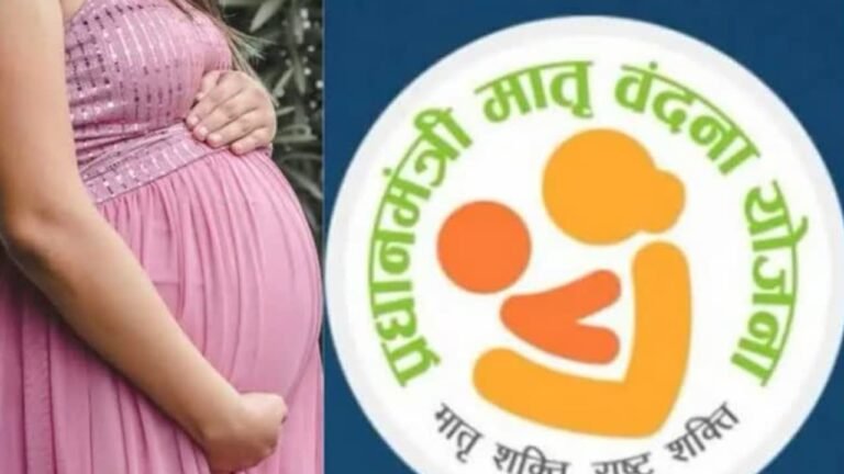 w-1280,h-720,format-jpg,imgid-01k59rgt5p99sy9pq34wwyhnxc,imgname-pradhanmantri-matru-vandana-yojana-1758043072694