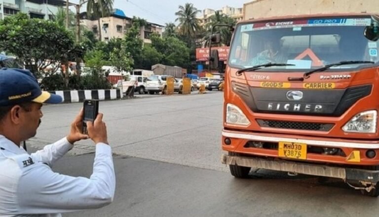 e-challan