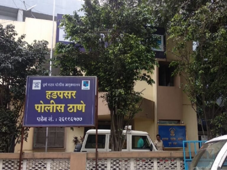 hadapsar-police-station12_2024021170059