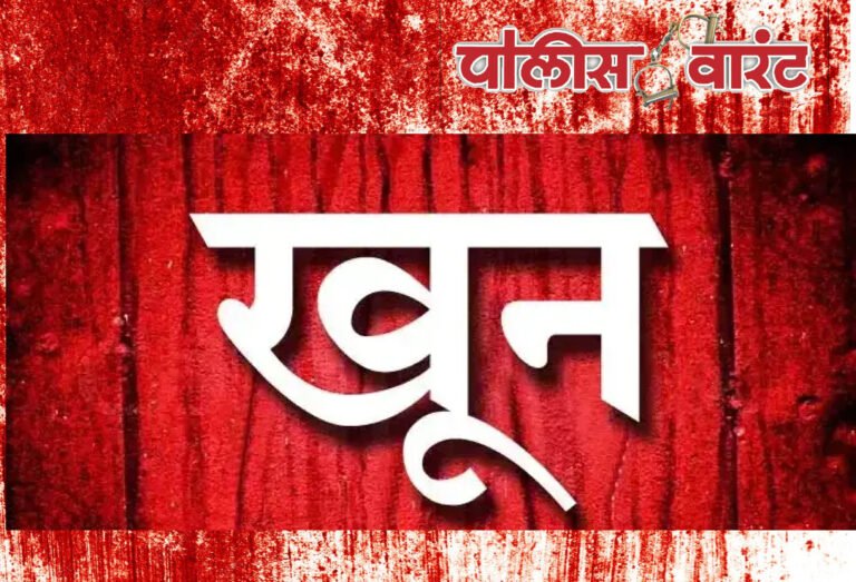 ख